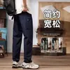 Pantalones Casuales Cónicos Ligeros de Moda para Hombre para Exteriores, Pantalones Rectos Holgados de Otoño e Invierno, Pantalones Versátiles para Senderismo y Trabajo