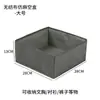 Caja de almacenamiento de ropa transfronteriza para uso doméstico, organizador plegable para ropa interior y prendas, caja de almacenamiento tipo cajón para calcetines para armario