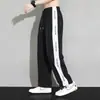 Pantalones Rectos de Verano 2026 para Hombre, Pantalones Deportivos Sueltos Finos de Seda de Hielo, Pantalones Largos Deportivos Casuales Transpirables de Secado Rápido para Hombre