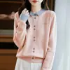 Nuevo Estilo Otoño 2026 Cárdigan de Punto de Lana Sencillo de Corte Ajustado para Mujer con Cuello Polo de Bloque de Color