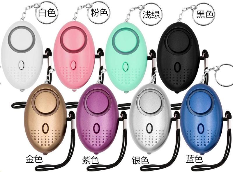 高分贝报警器