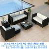 Sofá de ratán para exterior, combinación de patio, terraza, tres personas, ocio, impermeable, protector solar, muebles de exterior de ratán, sofá de jardín