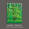 Novo David Hockney Normandy Primavera Coleção Pintura Paisagem Verde Nicho Decorativo Core Poster