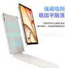 Funda Protectora para Tableta Air6 de 11 pulgadas con Clip Magnético de Doble Cara Adecuada para Apple iPad Pro11 M4-2024 1