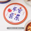 Tapete Isolante Tapete de Mesa de Jantar Tapete Anti-Escaldante Jogo Americano Doméstico Tapete Macio Tapete para Tigela Tapete para Prato Tapete para Louça Tapete para Panela Porta-Copo Estilo Ins