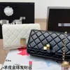 Bolsa de la fortuna pequeña en forma de cuadrado con bola dorada, bolso versátil de hombro y cruzado, bolso de cadena con patrón de rombos estilo Chanel, bolso cuadrado pequeño con cuentas doradas