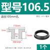 Anillo de salida de bobina protectora en forma de T de silicona suave resistente a altas temperaturas, anillo de sellado del chasis del cable, funda protectora del cable, tapón de orificio hueco