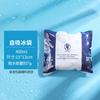 Bolsa de hielo desechable para almacenamiento en frío de alimentos frescos, compresa fría, bolsa de hielo absorbente de agua, espesa, de uso repetido, especial para conservación rápida del frío.