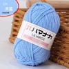 Ovillo Pequeño de Algodón Leche de Cuatro Hilos 25g, Hilo de Algodón Coreano de Cuatro Hilos para Tejer Muñecas de Bebé, Hilo de Venta Caliente Transfronterizo para Crochet