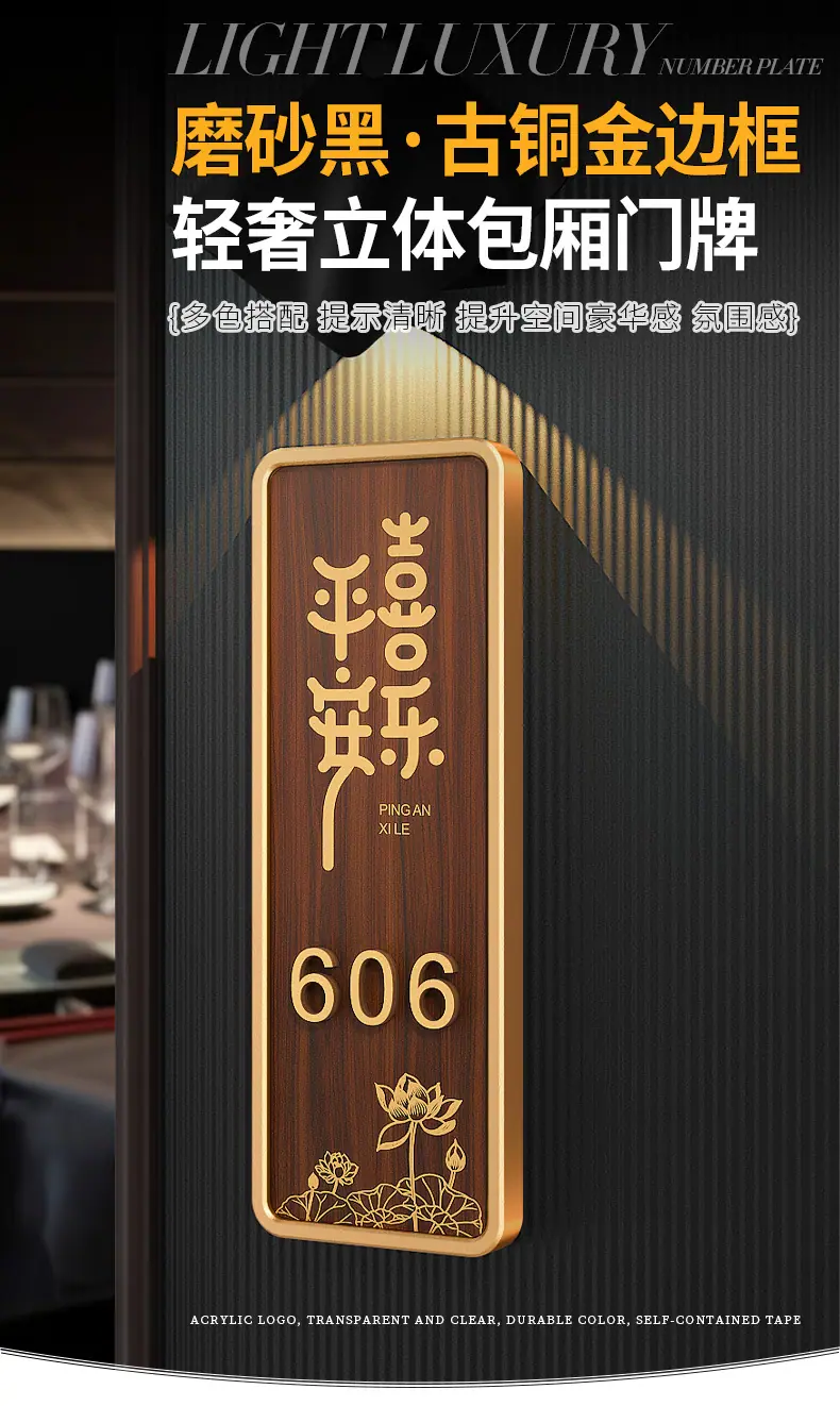详情页-格莱克_01.jpg