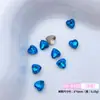 Decoraciones de Arte para Uñas con Pedrería en Forma de Corazón de Dopamina de Moda, Accesorios para Uñas, Arte para Uñas de Corazón 3D con Pedrería Apilada