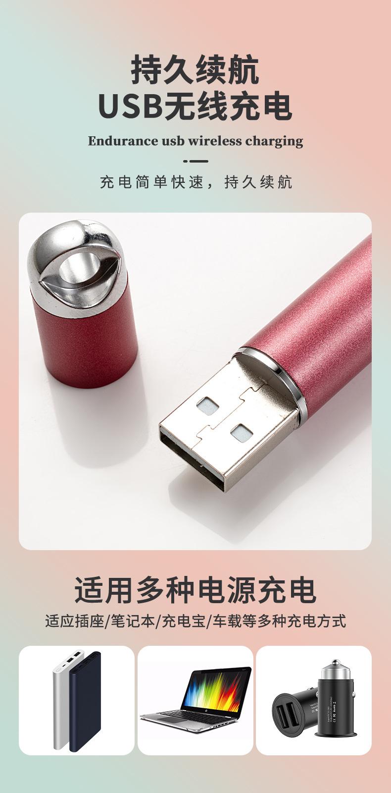 激光+白光二合一手电