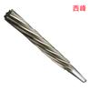 Xifeng 8 mm // 40 mm Acero de Alta Velocidad Hss Ventas al por Mayor Vástago Cónico Espiral 1:Escariador Cónico 50