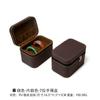 Caja de Pulsera de Cuero de Gran Capacidad, Caja de Pulsera de Múltiples Posiciones, Caja Especial para Guardar Pulseras de Jade