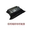 Conjunto de bolsas de juguetes sexuales para adultos, servicio de embalaje secreto doble, entrega confidencial, entrega de una sola pieza
