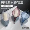 Jabonera de Hoja Baño Ventosa Sin Perforaciones Soporte para Jabón Cocina Inodoro Jabonera Drenante Estante de Almacenamiento Creativo