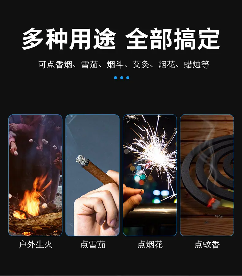 MF265直冲打火机_04.jpg