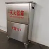 Caja de extintor de incendios de acero inoxidable transfronteriza personalizada, hecha de acero inoxidable 304/201, con dimensiones personalizables y construcción reforzada para equipos de seguridad contra incendios