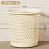 Lixeira para Sala de Estar, Quarto, Cozinha, Vaso Sanitário, Banheiro, Grande Capacidade Escritório Cesto de Papel Vazado de Plástico Sem Tampa
