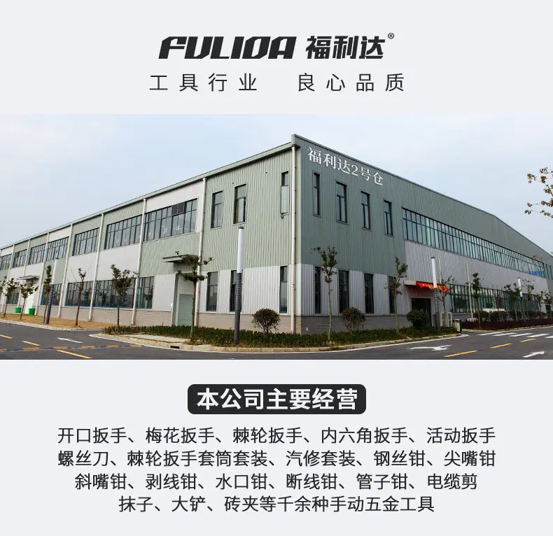 1688店铺公告_02.jpg