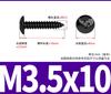 Venta al por mayor de fábrica Negro Grande Plano Tornillos autorroscantes Ta Cabeza avellanada con ranura cruzada Tornillos autorroscantes M2.3M3 Uno M6