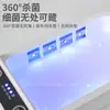 Caja de desinfección transfronteriza fábrica de origen multifuncional transmisión de voz aromaterapia caja de desinfección ultravioleta belleza de uñas