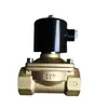 Válvula Solenoide HSY de Cobre Completo Válvula Solenoide SHQJ Válvula de Agua Bola Tinta Válvula Solenoide de Hierro Fundido 2w-15/25/40 Qingjiang