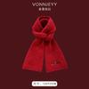 Bufanda Roja de Angora Nueva 2025 para Mujer Invierno Navidad a Juego Chal Tejido Cálido Suave Ambiente Acogedor Calentador de Cuello Venta al por Mayor