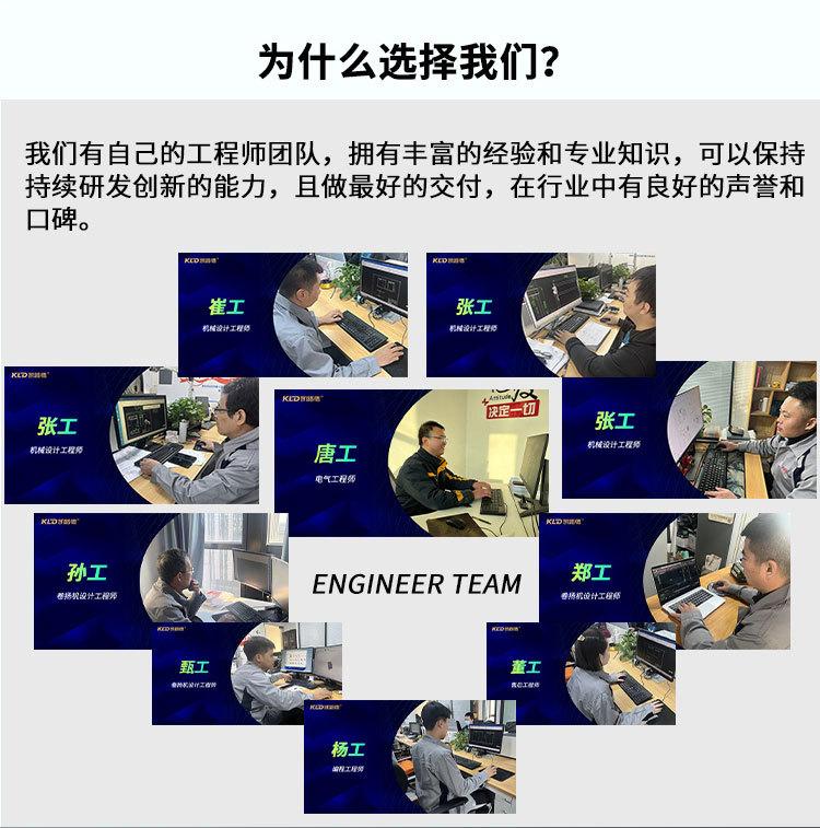 大扬程工业卷扬机