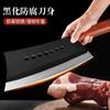 Cuchillo de Carnicero Forjado Siete Estrellas, Cuchillo de Carnicero Grueso de Alta Resistencia, Cuchillo de Carnicero Comercial, Fabricante de Cuchillo Grande Especial para Huesos