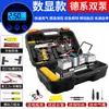 Carro bomba de ar bomba de ar carro portátil carro pneu de alta potência elétrico twin cilindro 12V carro