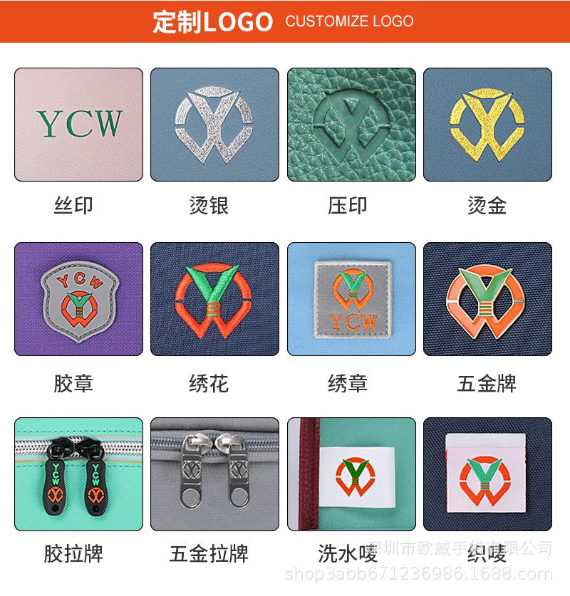 详情页模本02_02.jpg