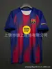2526 Temporada Camiseta de Fútbol Mundial de Clubes Estampada Manga Corta Versión Tailandesa Dropshipping Transfronterizo