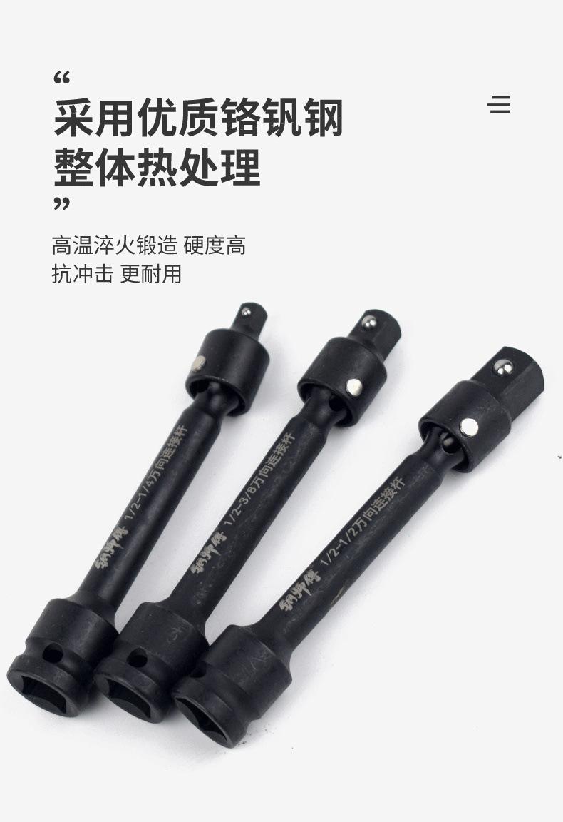 详情_07.jpg