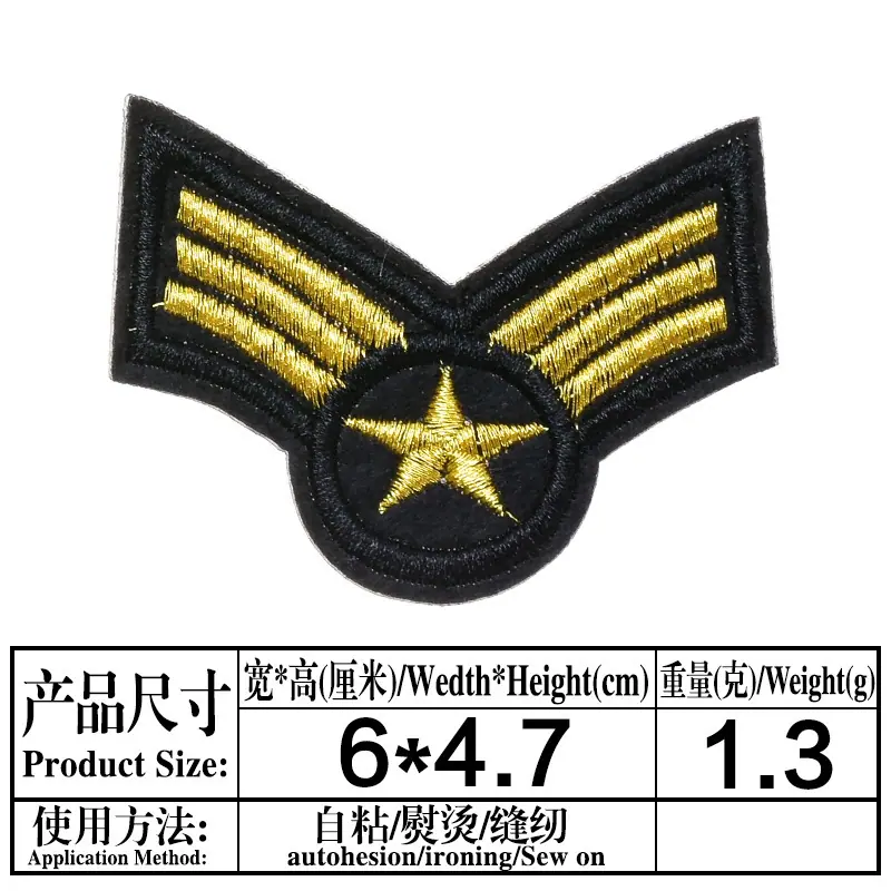 一键复制_20211220121910
