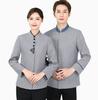 Roupas de Trabalho de Limpeza de Hotel Manga Comprida Primavera & Outono Roupa Quarto de Hóspedes Tia Limpeza Terno Propriedade Comunitária Manga Comprida Mulheres