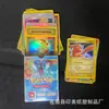 Ptcg Charizard Negro Spray Inglés Versión Us Colección 3 Guía Ilustrada Versión Japonesa Tarjeta Flash Inglesa Tarjeta Láser