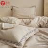 Juego de Cama de Cuatro Piezas de Algodón y Lino Transpirable Ajustado al Cuerpo Color Original Juego de Tres Piezas de Funda de Edredón y Sábanas 20% Lino + 80% Algodón Puro