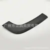 Adequado para Jeep Renegade 16-21 Arco da Roda Traseira Esquerda 5Xb67Rxfaa 735640971