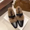 Zapatos de mujer cálidos, forrados de felpa, peludos, con tacón grueso, colección otoño/invierno 2026, Mary Janes planos de punta, zapatos pequeños de cuero elegantes y versátiles