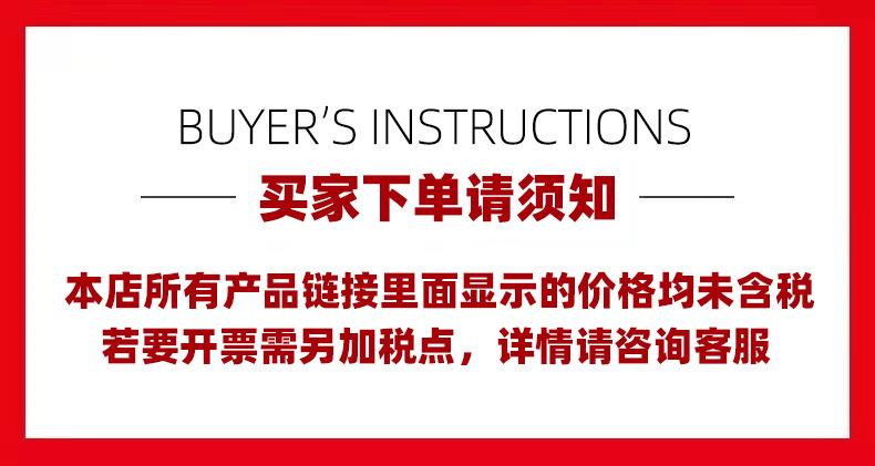 微信图片_20210911141306