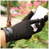 Guantes Calientes de Otoño e Invierno para Ciclismo y Conducción al Aire Libre, Forrados de Felpa, Engrosados, Cortavientos, Resistentes al Frío, Compatibles con Pantalla Táctil, Guantes Sin Felpa