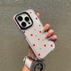 Funda de teléfono Ins de pantalla completa con diseño de corazón, adecuada para iPhone 15 Pro Max, simple, anticaídas, Apple 17/16, cobertura total, agujero grande