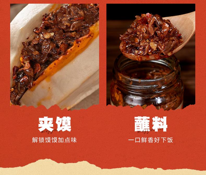 2详情_10.jpg?x-oss-process=image/format,png