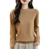 Nuevo suéter de punto de terciopelo Andy para mujer, cuello redondo, color liso, corte holgado, elegante, casual, suave y acogedor, de manga larga, versátil, para otoño e invierno