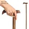 Muletas para Ancianos, Antideslizantes, Madera Maciza Ligera, Muletas Anticaídas para Ancianos, Muletas de Cuatro Patas con Asistencia Especial para Mujeres