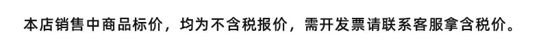 微信图片_20210911101547