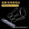 Colher Transparente Descartável Individual de Plástico Pequena Mini Colher de Degustação Colher para Iogurte Colher para Sorvete Colher para Pudim Atacado