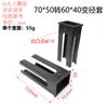 70*50 volta 60*40 tubo oval manga oca manga redutora tubo bucha equipamento de fitness manga de ajuste manga telescópica