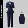 Traje Profesional Traje de Verano para Mujer Temperamento Herramientas de Joyería Belleza Médica Esteticista Ropa de Trabajo para Mujer Salón de Belleza de Alta Gama
